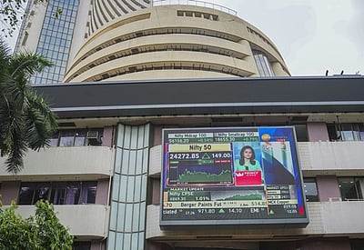 2வது நாளாக பங்குச் சந்தை வணிகம் சரிவு!